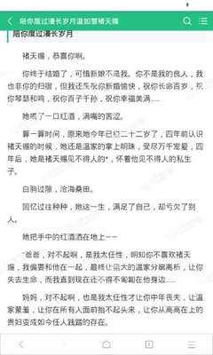 kaiyun体育app官网入口登录不了